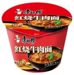 SOPA MASTER KONG VASO 101GR [12U]