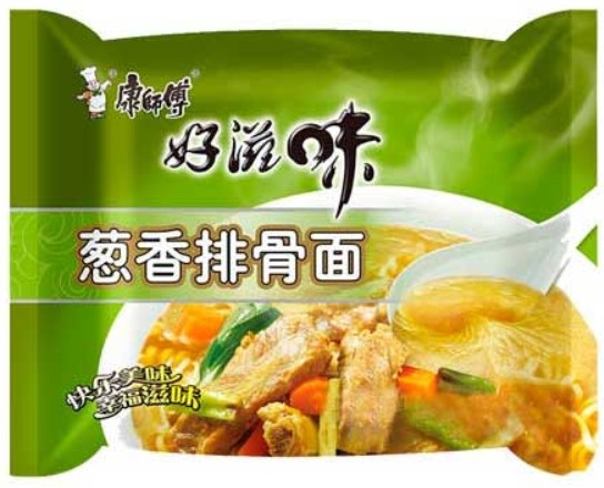 SOPA MASTER KONG SOBRE 80GR [24U] 