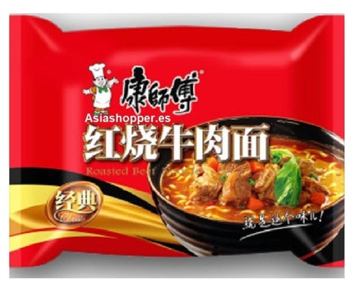 SOPA MASTER KONG SOBRE 80GR [24U] 